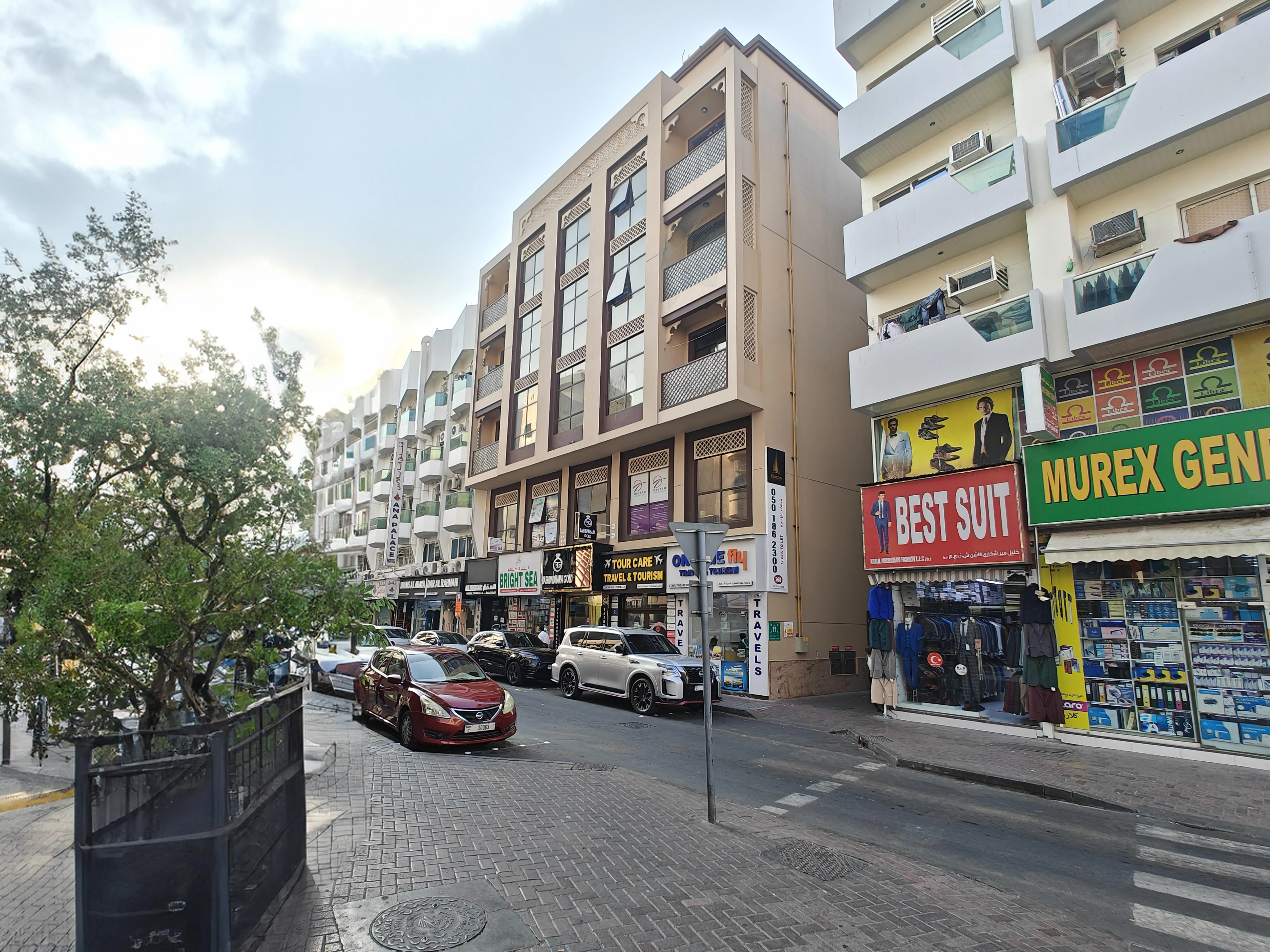 AL REEM BUILDING