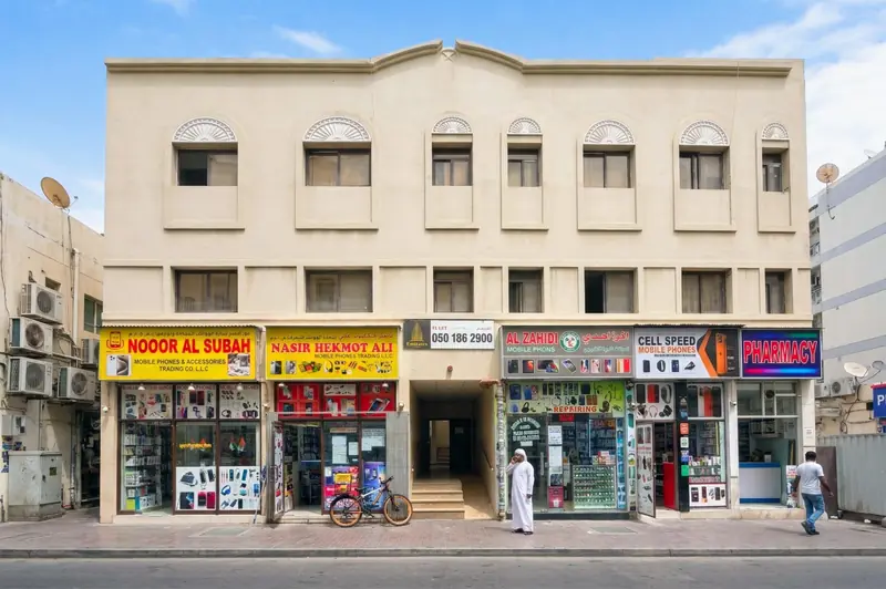 Abdul Rahman Bldg.