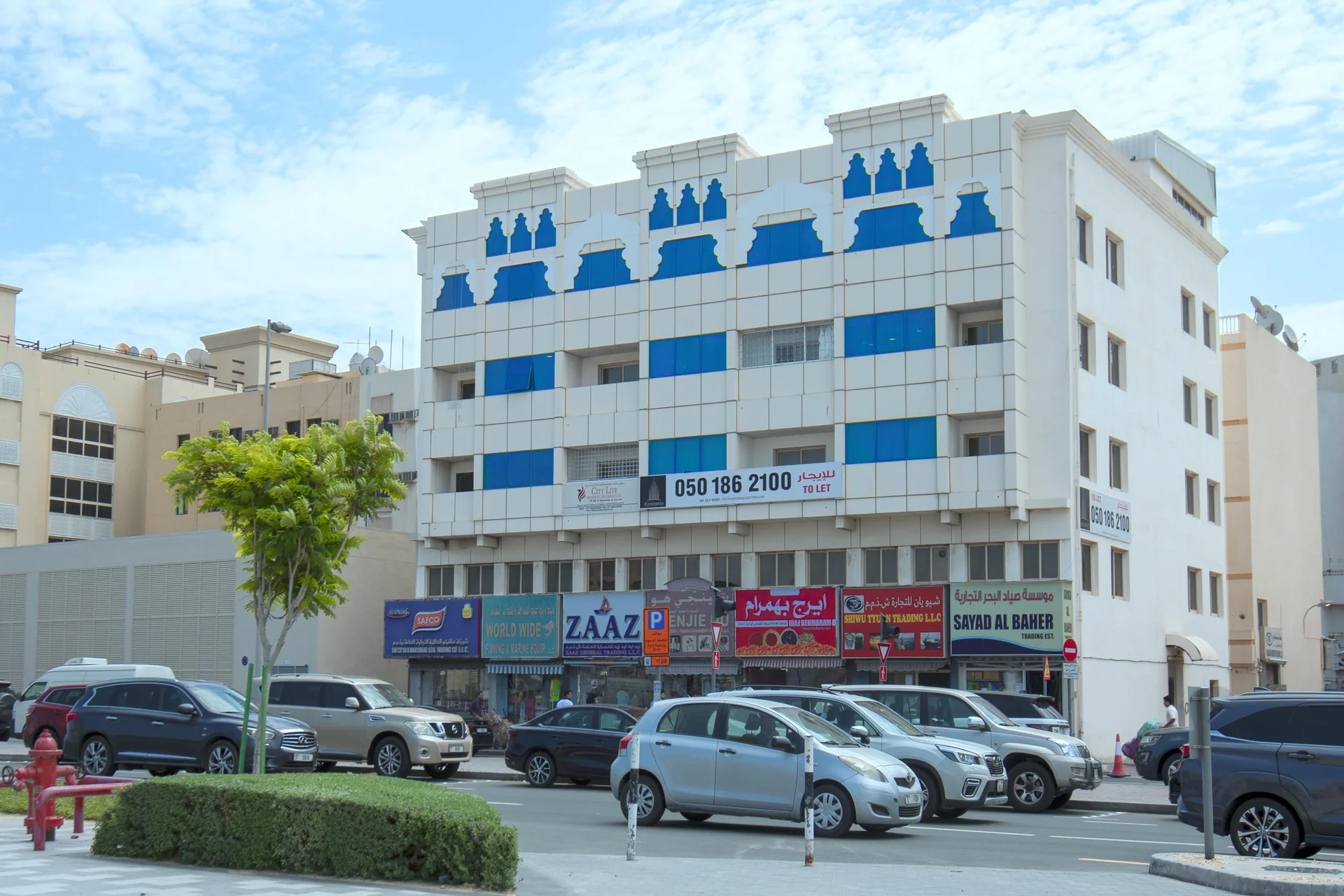 Abdulbari Bldg. 2