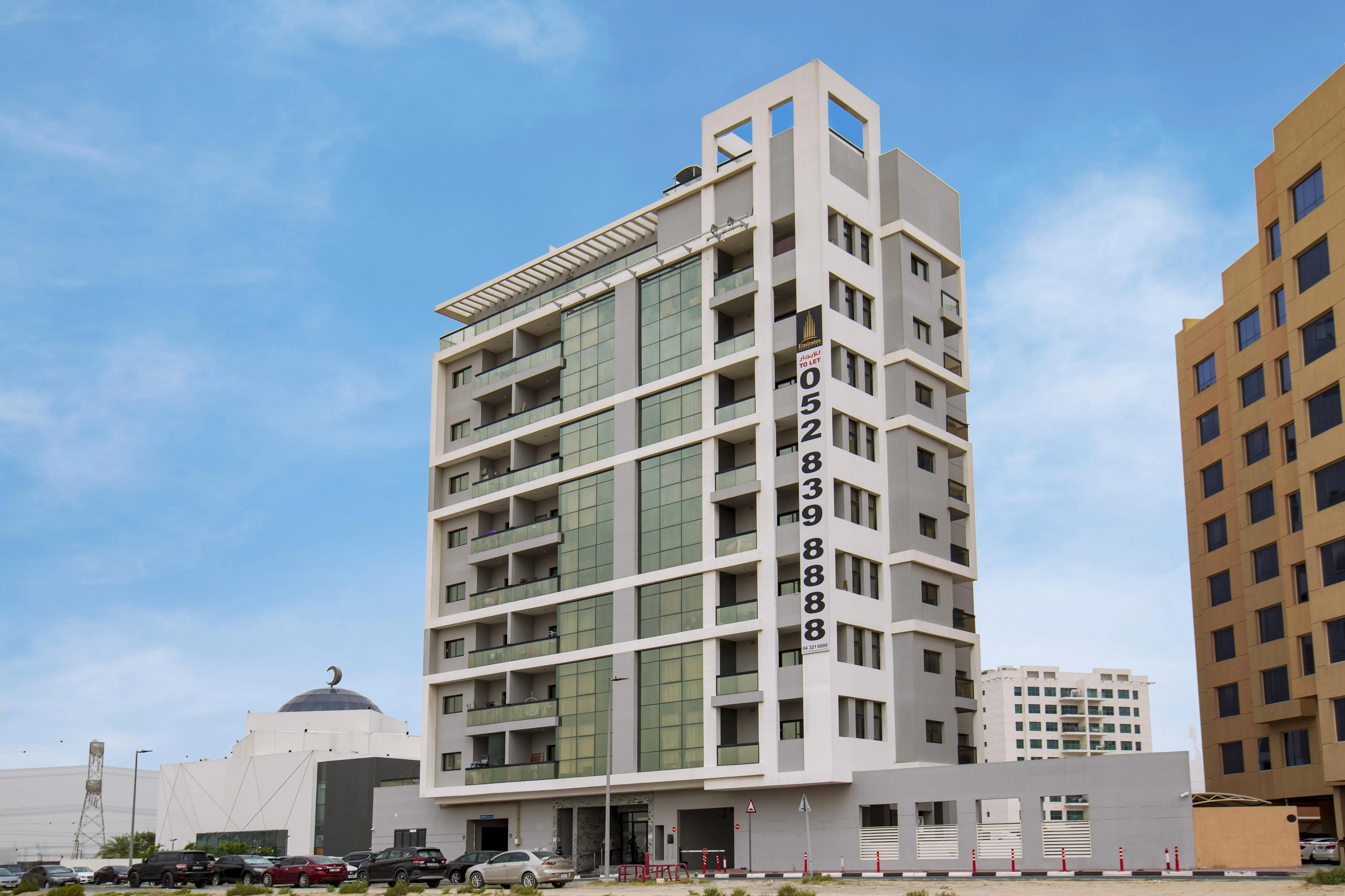Al Bahri Bldg. 1 (Nad Al Hamar Tower)