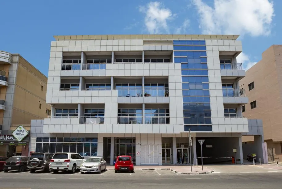 Kamali Bldg.