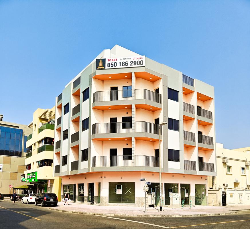 Abdul Rahman Bldg. 2