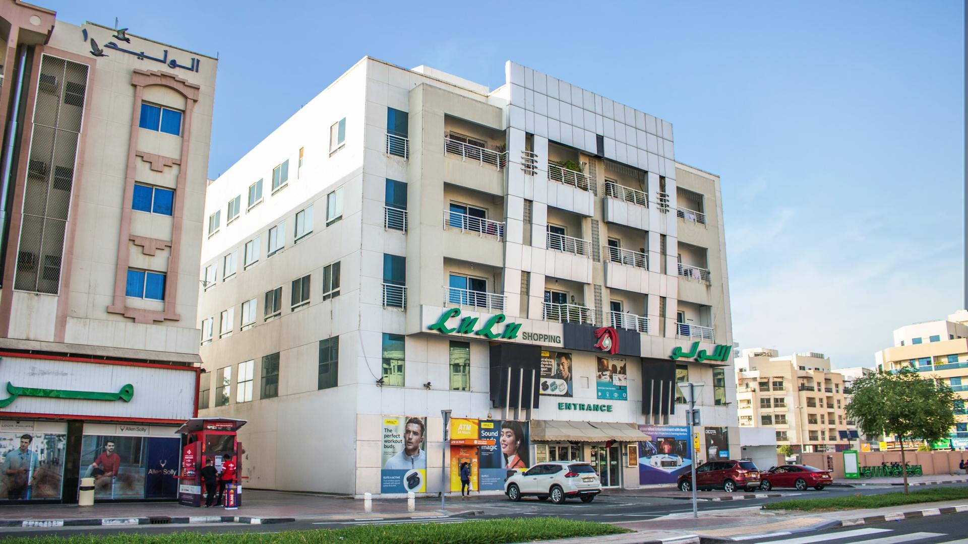 Al Bahri Bldg. 4 (Karama)