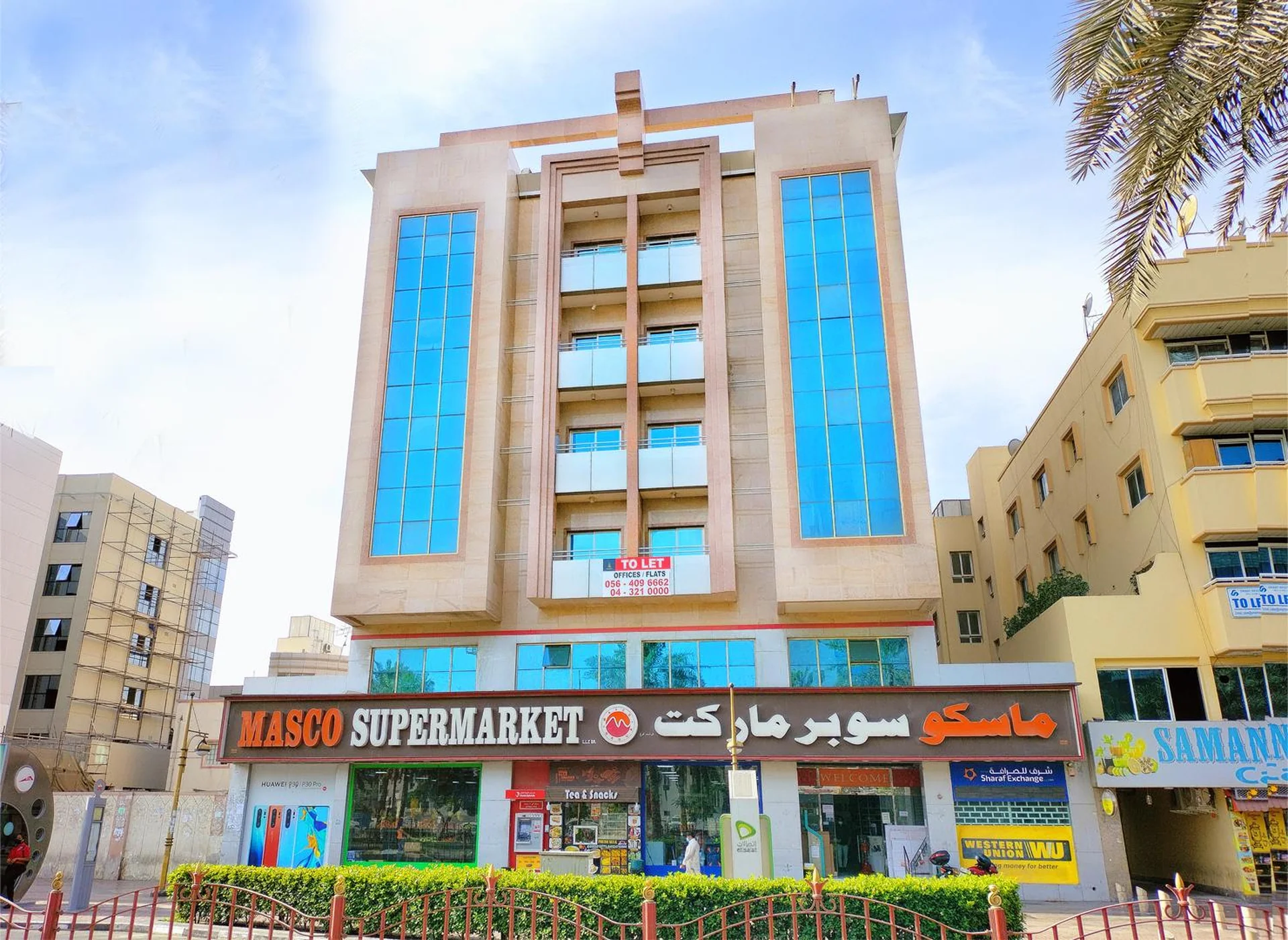Abdulbari Bldg. 4