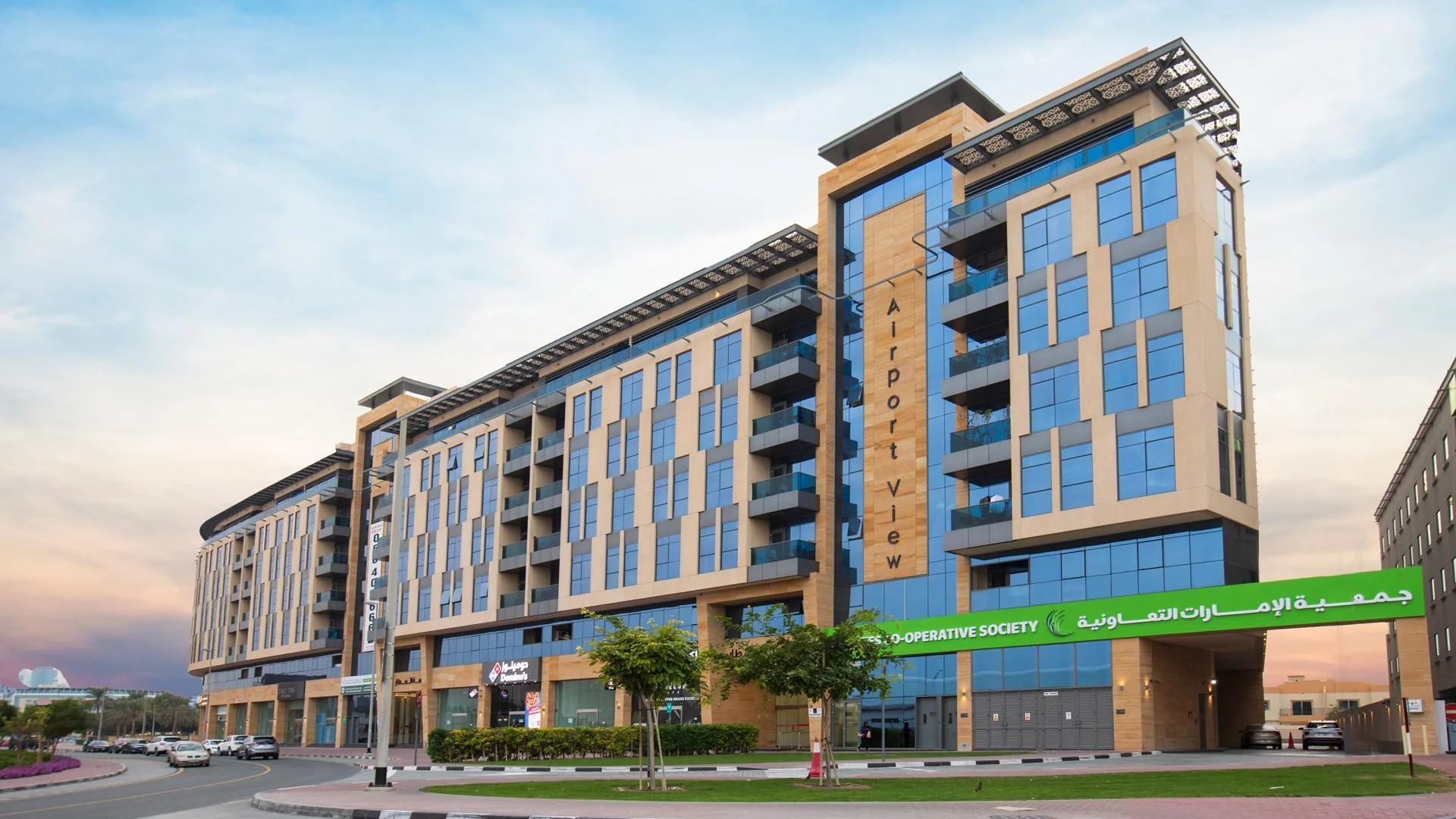 Airport View Building