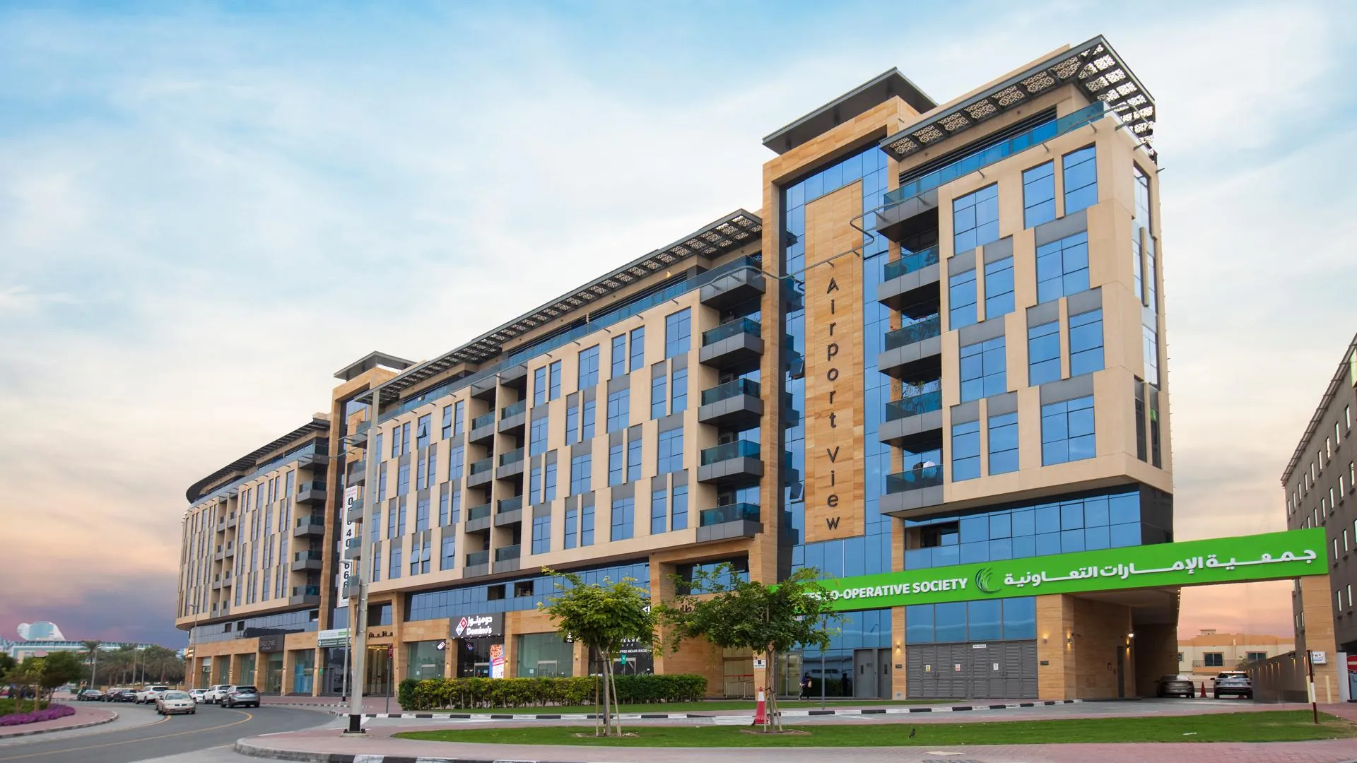 Airport View Building