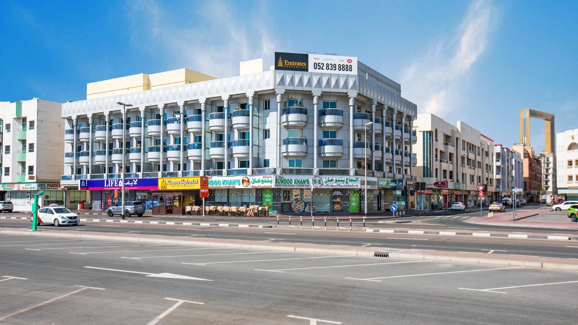 MENHALI BUILDING, OUD MEHTA