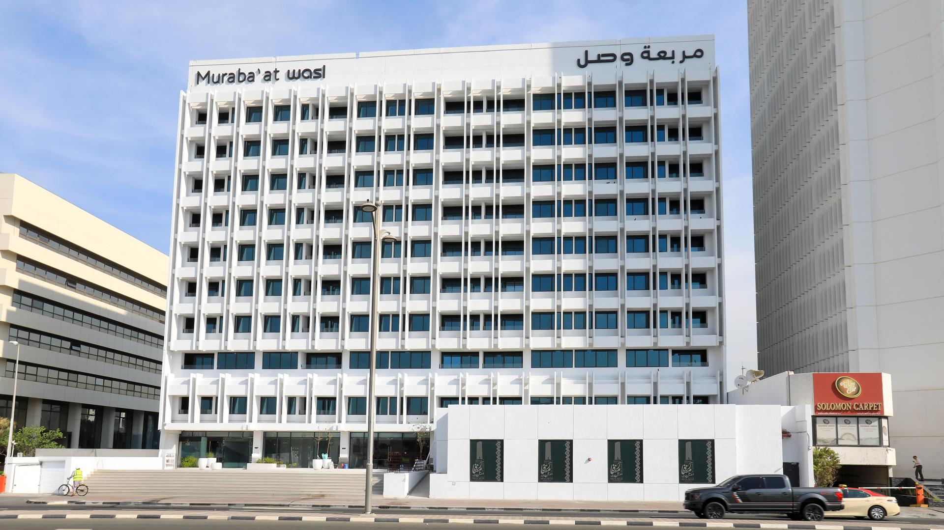 Muraba'at Wasl, Al Rigga