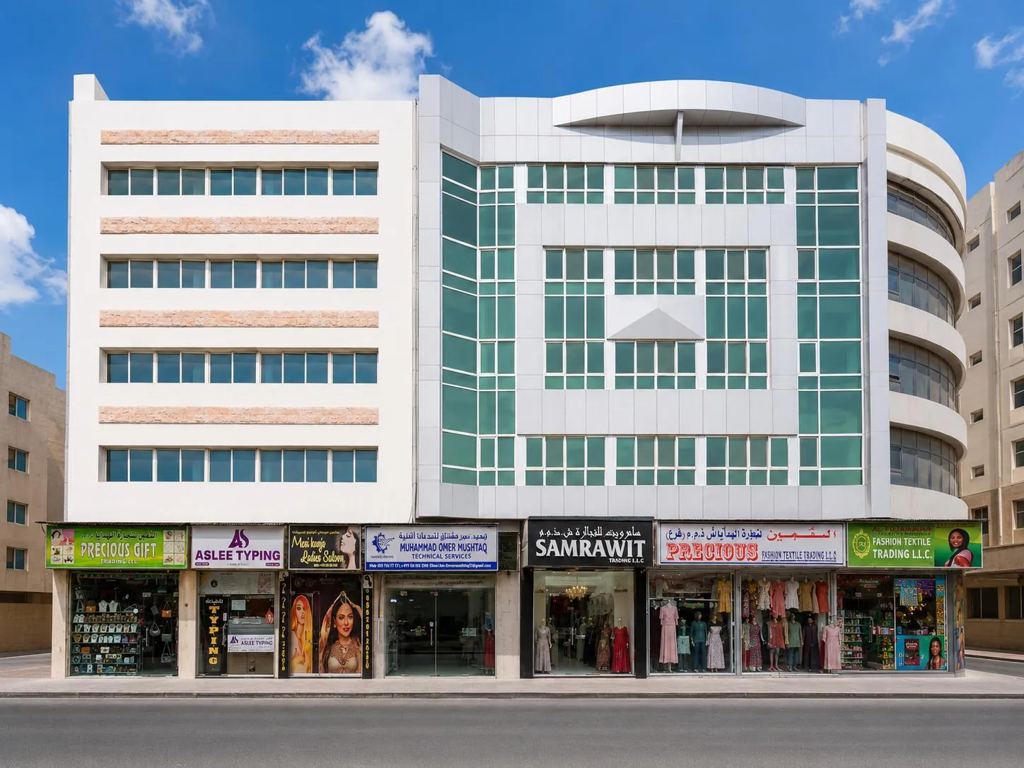 AL BAHRI BLDG. 10  (AL MURAR)